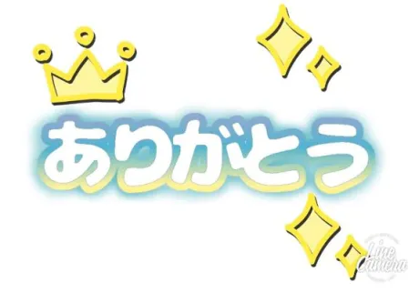 加藤(かとう)熟女屋本舗