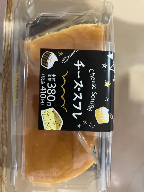 むつ店1/14　まあ【新人】キューティーハニーズ