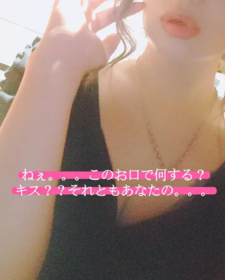 🌹キスをしないと？/しき　奥様