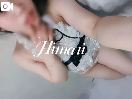 ひまり仙台回春性感マッサージ倶楽部