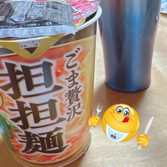 悪魔的😈💗