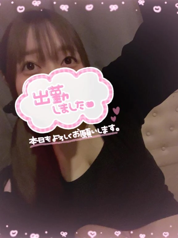 ゆあちを満たしてください🥲