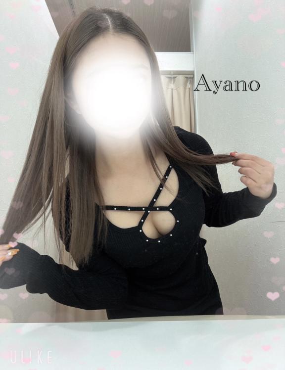 お礼💌