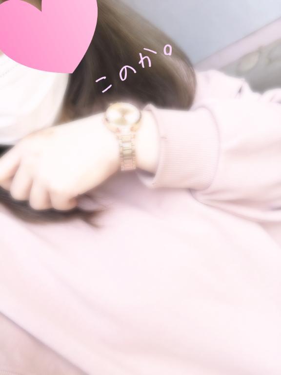 しゅっきーん！🌸