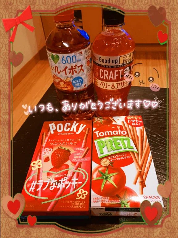 ちぃかわ鈴木さんthankyouです♡