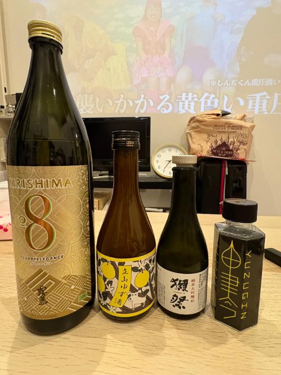 晩酌🍺