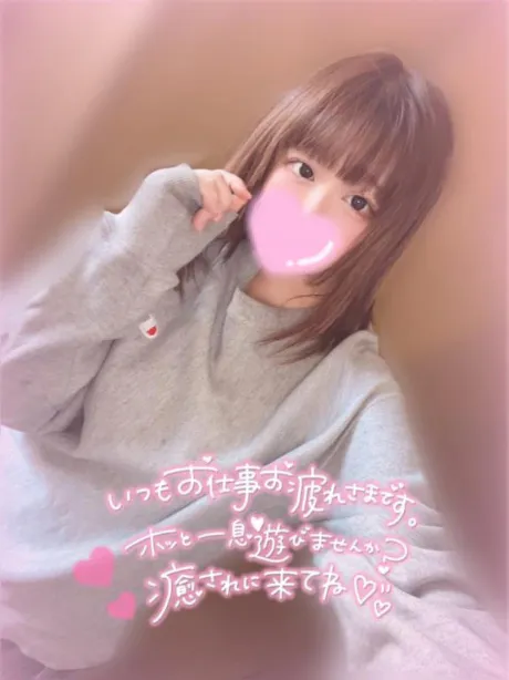 イチゴ人妻生レンタルーNTRー