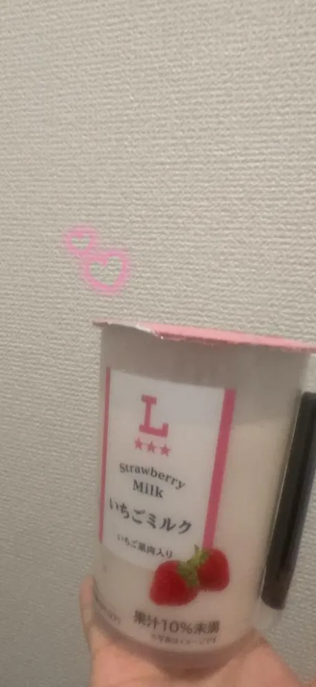 みるDeliysCure仙台