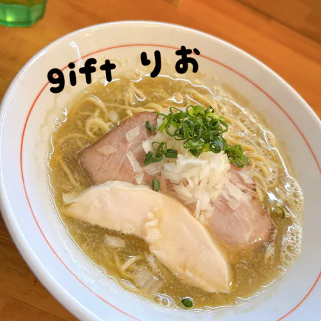 顔は赤いけども/りお【弘前黒石】