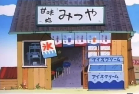出勤予定/ももは