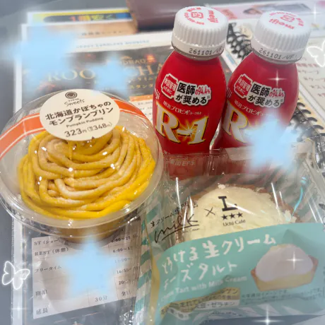 明日から出勤です!