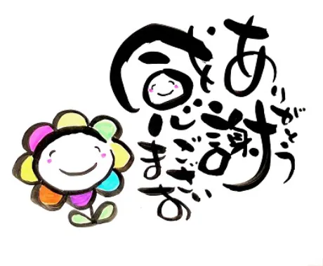 いつもありがとうございます 😃/のあ[業界初/青森]