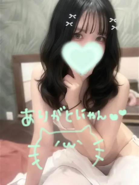 かりなたっぷりHoney oil SPA