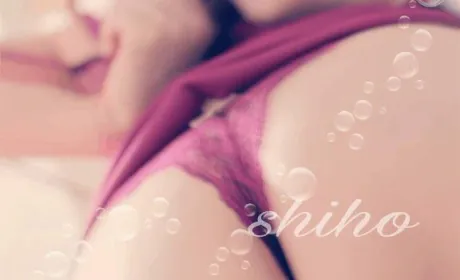 しほ愛 LAND-アイランド-