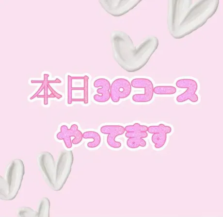 みいおばさんの店　仙台FC