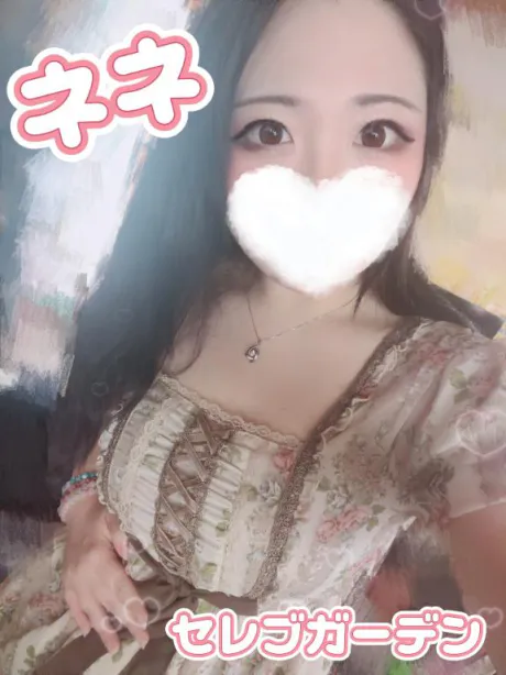 💖まさかすぎる💖/新人ネネ