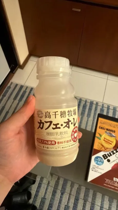 お礼💌/はな