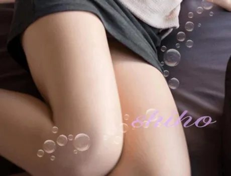 しほ愛 LAND-アイランド-