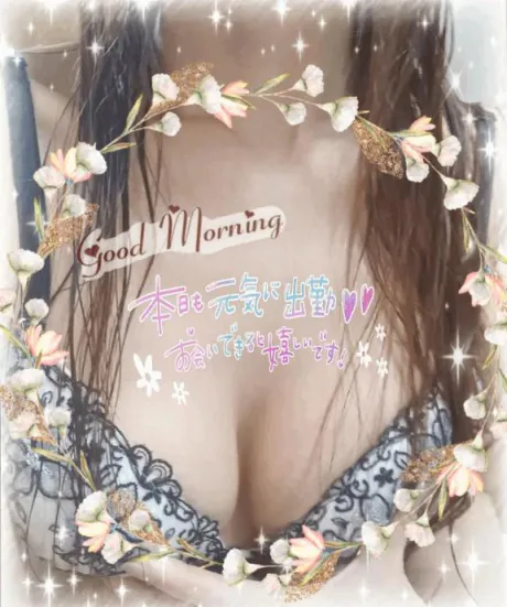 川村(かわむら)熟女屋本舗