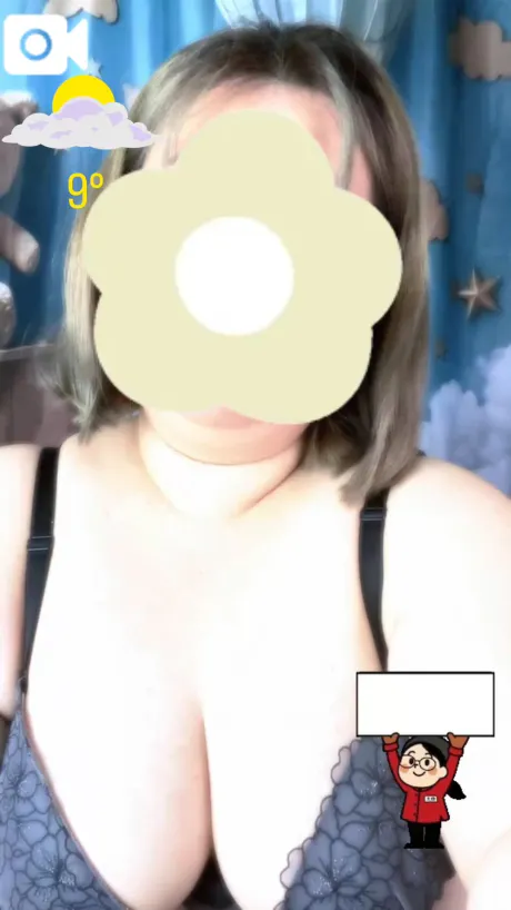 せいな宮城仙南ちゃんこ
