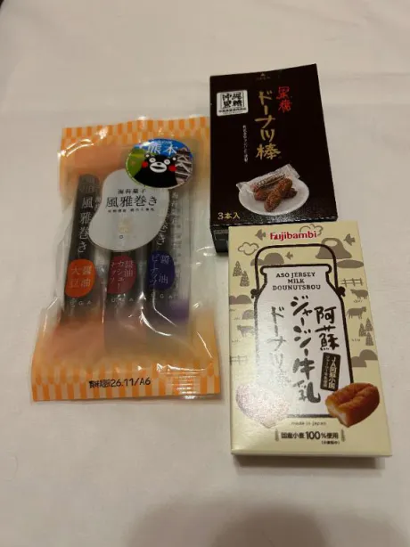 ひな奥様メモリアル