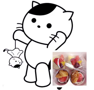 くるみ 奥様仙台人妻セレブリティー