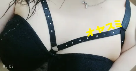 今日も/緊急入店マオリ(弘前)