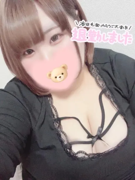 ネイマール選手お願いマラどーな