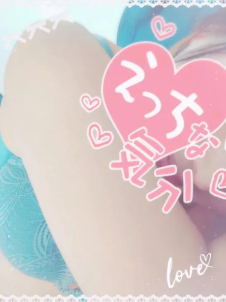 みき☆天真爛漫・感度抜群のブログ 出勤中ﾃﾞｽ😌