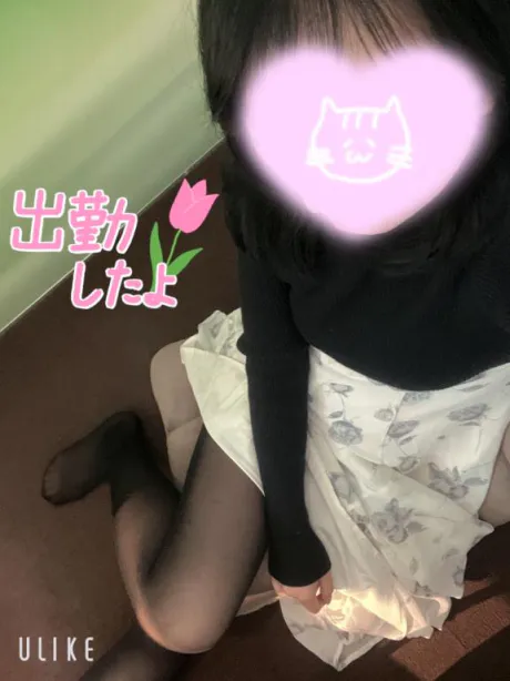 出勤しました♡/あいか