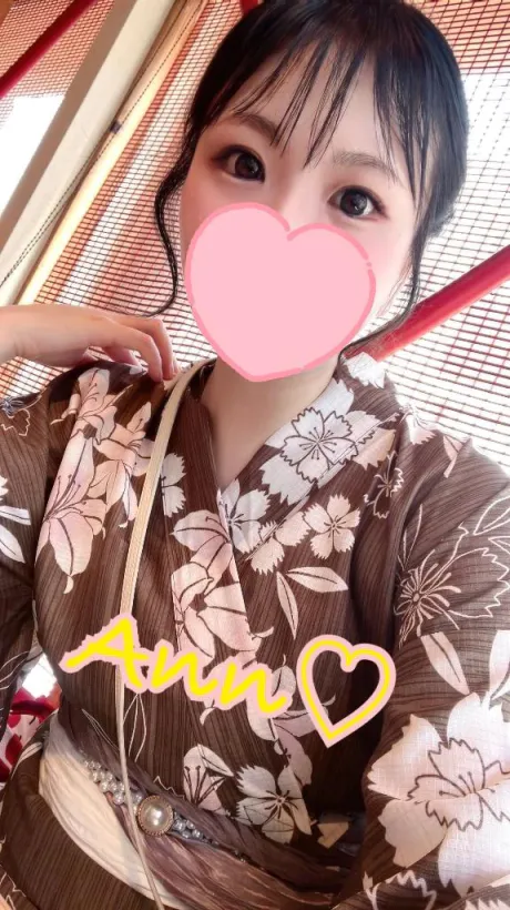 あんごほうびSPA福岡店
