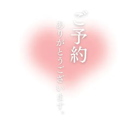 イナホ人妻生レンタルーNTRー