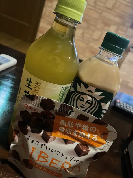 お礼 🩷/エイミ