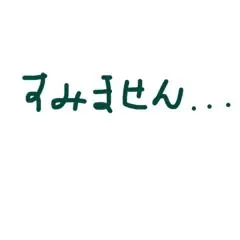 アミ人妻生レンタルーNTRー