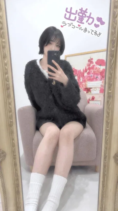 なごみTEKOKI GIRLS COLLECTION