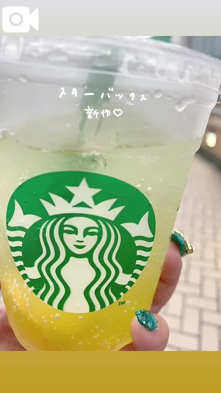 伝わると信じてる