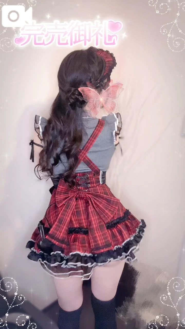 🎀完売御礼🎀幸せいっぱい🍫💞/くるみ