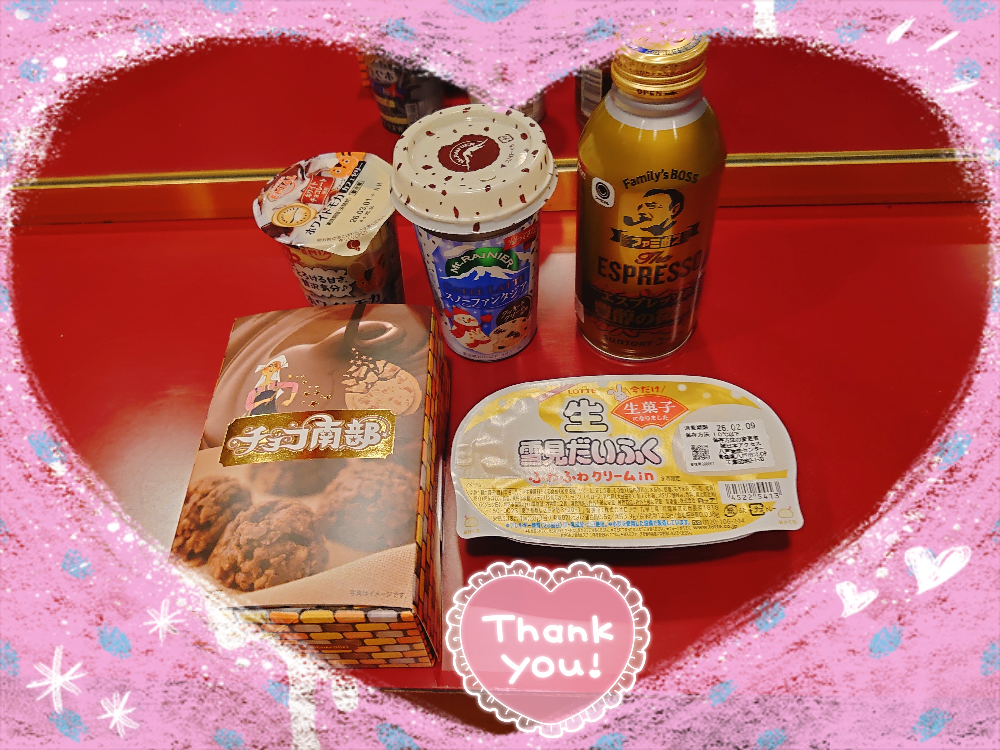 ありがとうございました(≧▽≦)