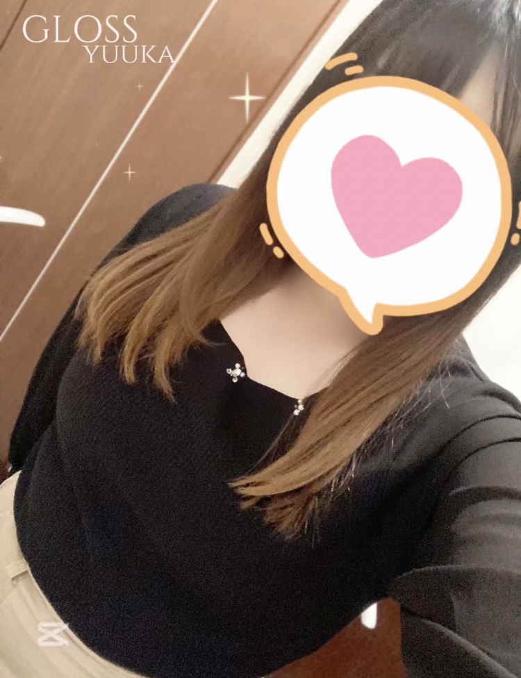 待ちきれない💓