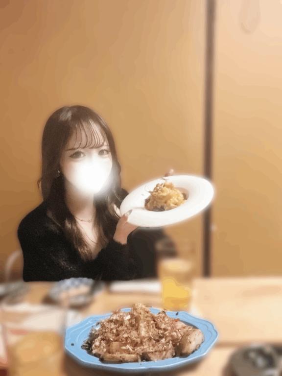 ♡しゅっきん♡