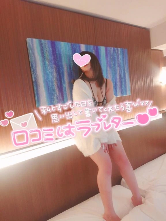 来週のさなちゃん♡