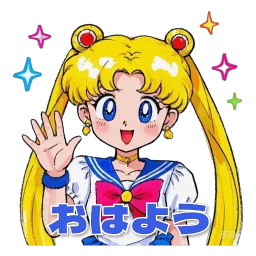 ？寒くない？/業界初まりん(弘前)