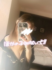 お礼💌