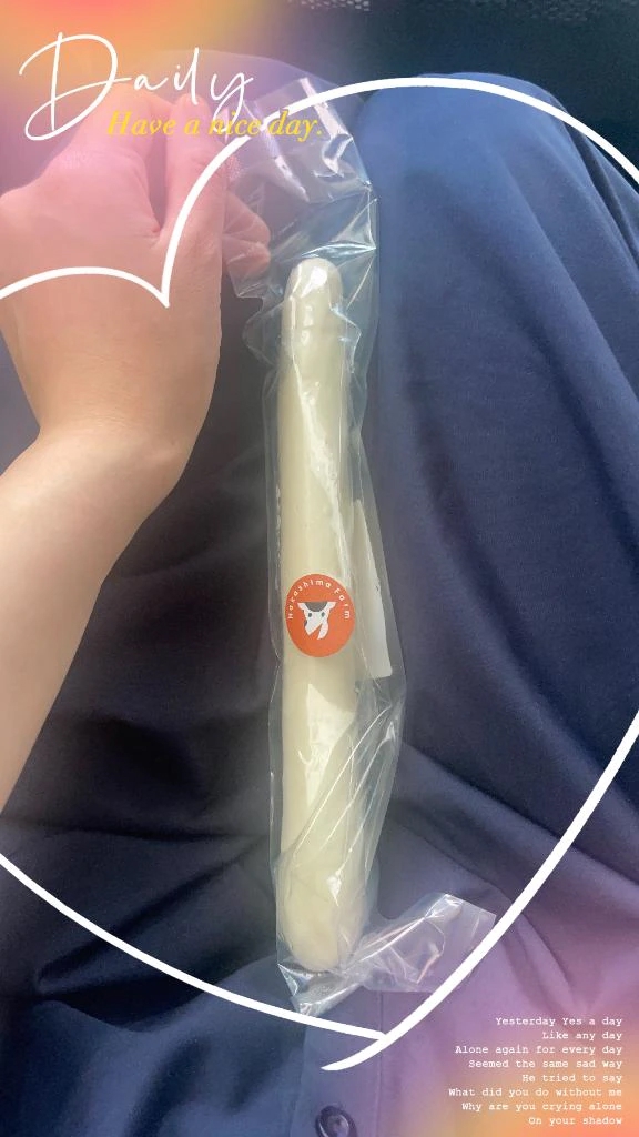 美味しそう…でも…