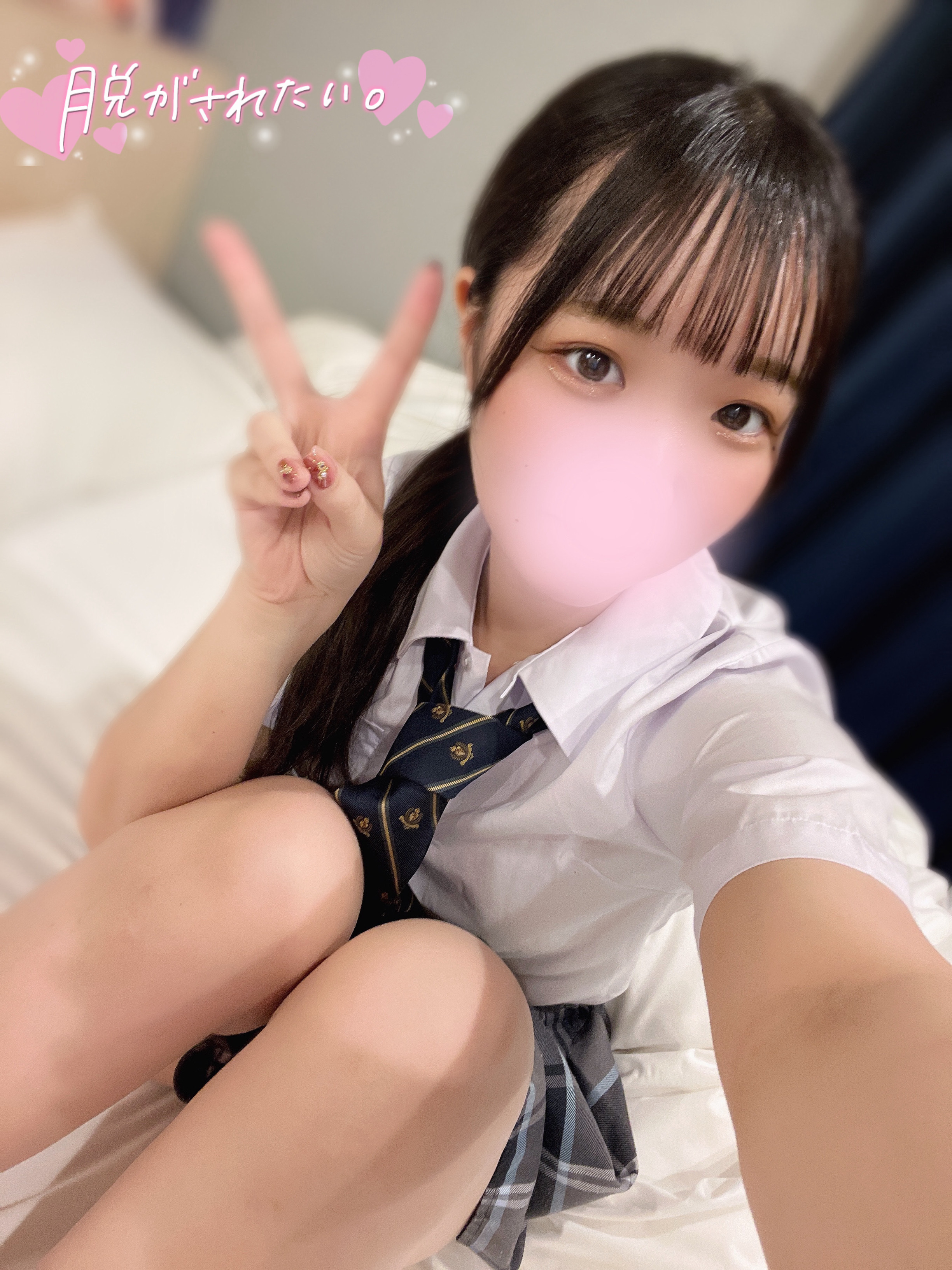 朝から背徳感っ！！