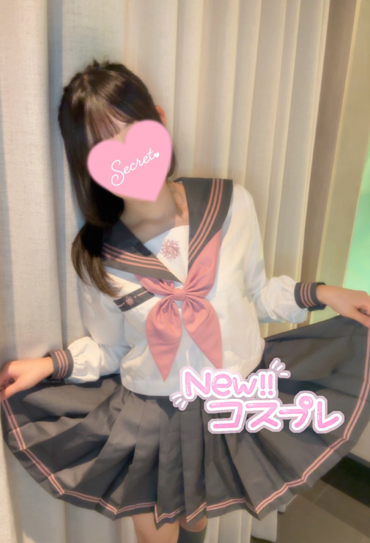 🎀NEWセーラー🎀