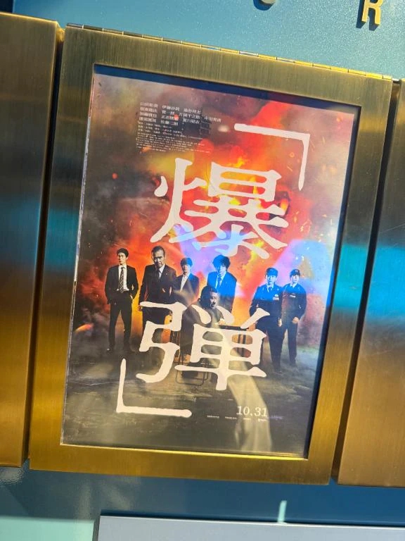 今日もありがとう😊