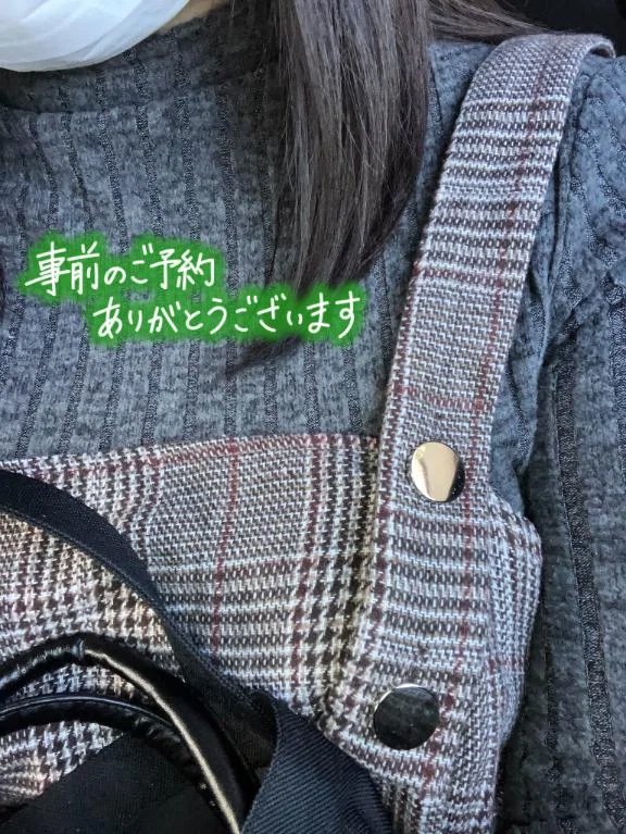 ご予約感謝です🌸