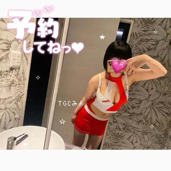 ラスト(⸝⸝⸝ᵔ𐃷ᵔ⸝⸝⸝ p[1枠]q🪐