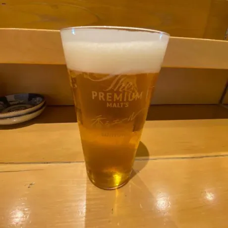さけ